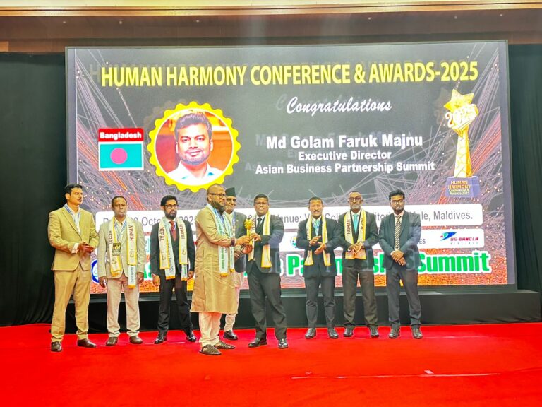 Human Harmony Conference and Award Ceremony 2025 Held in Maldives