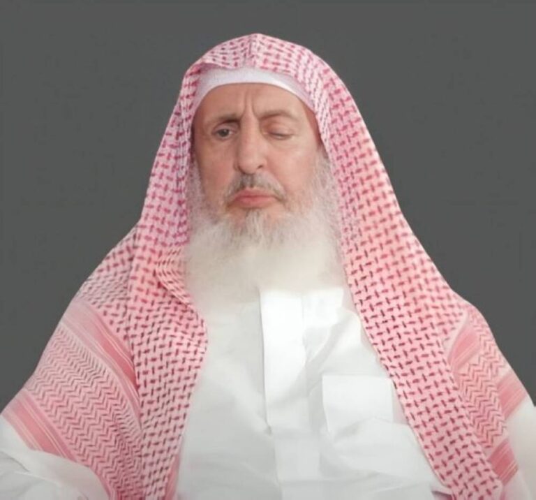 Grand Mufti of Saudi Arabia Has Died, Royal Court Announces